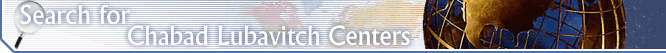 Search for Chabad-Lubavitch Centers Worldwide