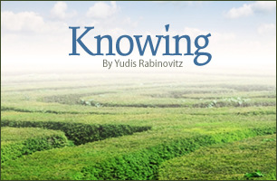 Knowing